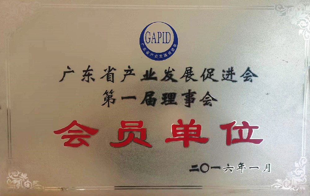 榮譽(yù)證書(shū)
